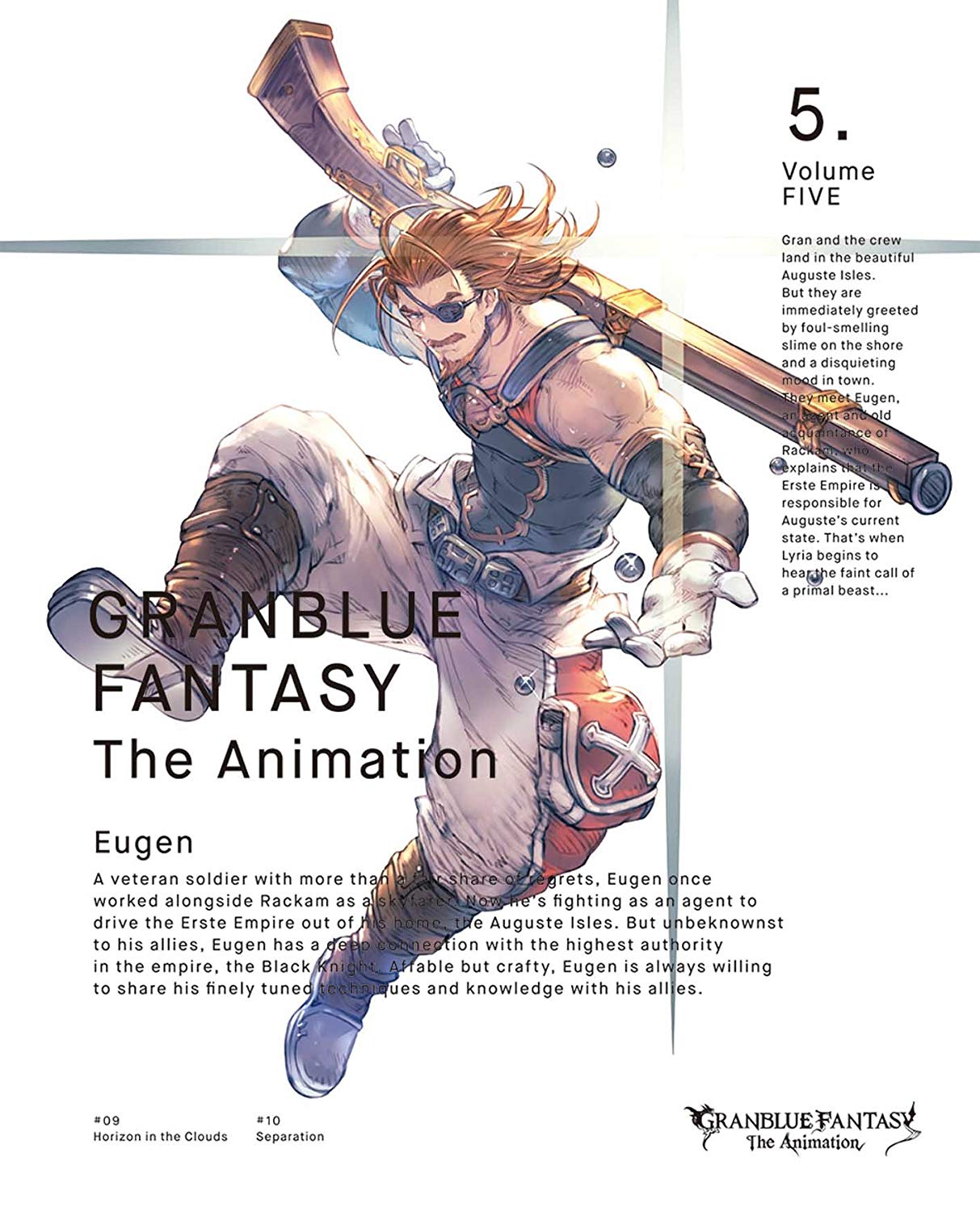 Serial Code] GRANBLUE FANTASY The Animation 2 Vol 2 DVD SSR Gacha