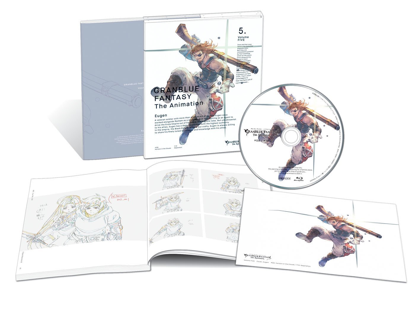 Granblue Fantasy The Animation Vol. 7 - Limited Ed. (DVD) w/Book