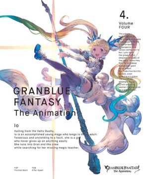DVD GRANBLUE FANTASY The Animation 4 Limited Edition