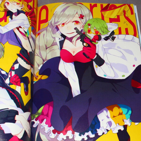 Saine Illustration Works world×world - Image 3
