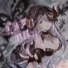 Homatsumugen Kochojin - Granblue Fantasy - (with Narmaya skin)