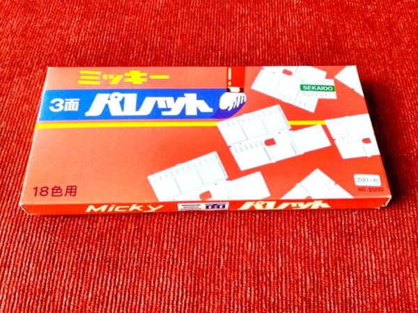 [Ready Stock] Mickey Palette No. 2000 - 18 color