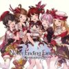 Granblue Fantasy - Never Ending Fantasy