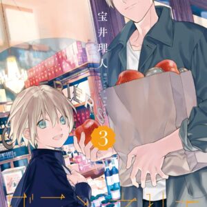 Ten Count Vol 5 By Takarai Rihito Monomania