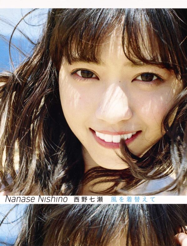 Nogizaka46 Nanase Nishino Photo Book "Kaze wo Kigaete"