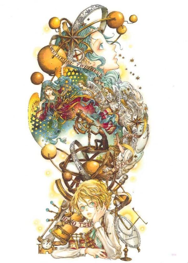 Nao Tsukiji Artbook - Nostalgia - Image 5