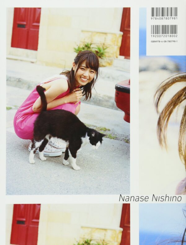 Nogizaka46 Nanase Nishino Photo Book "Kaze wo Kigaete" - Image 2