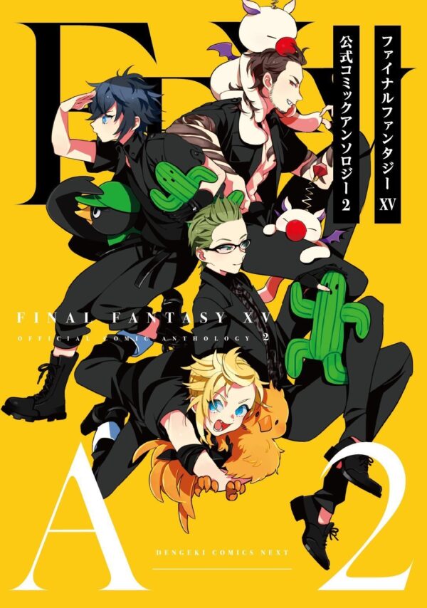 Final Fantasy XV Official Anthology vol 2