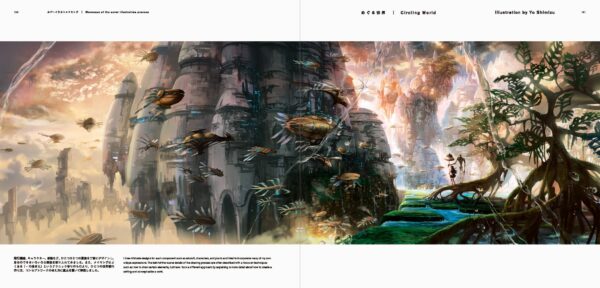 Background Artbook - Beautiful Scene from a Fantasy World - Image 7