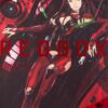 redjuice Artbook REDBOX