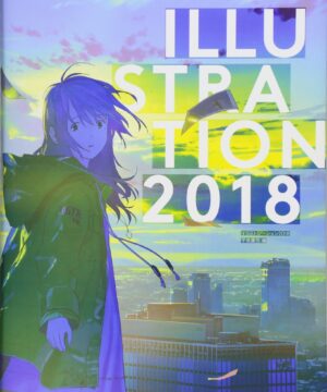 Illustration 2018