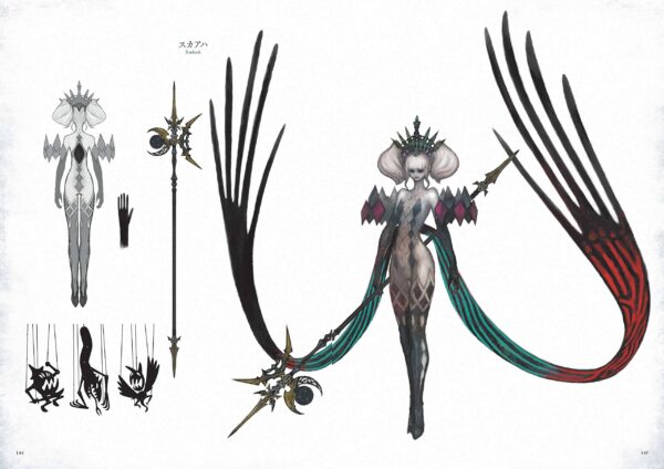 Final Fantasy XIV: HEAVENSWARD | The Art of Ishgard -The Scars of War- - Image 4