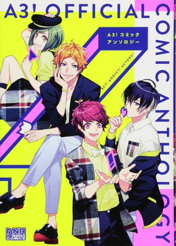 A3! Official Comic Anthology