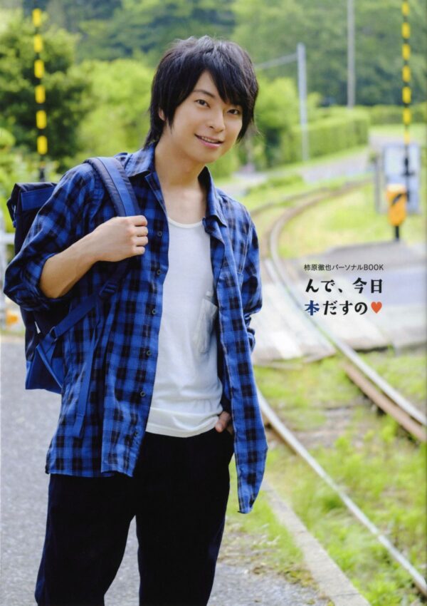 Kakihara Tetsuya Personal BOOKnde, Konnippon Dasu No Photobook