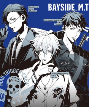 Hypnosis Mic BAYSIDE M.T.C