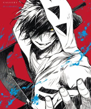 Satsuriku No Tenshi Art Gallery