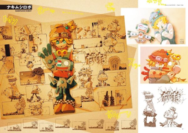 ryuuseee art book - Scramble! - Image 3
