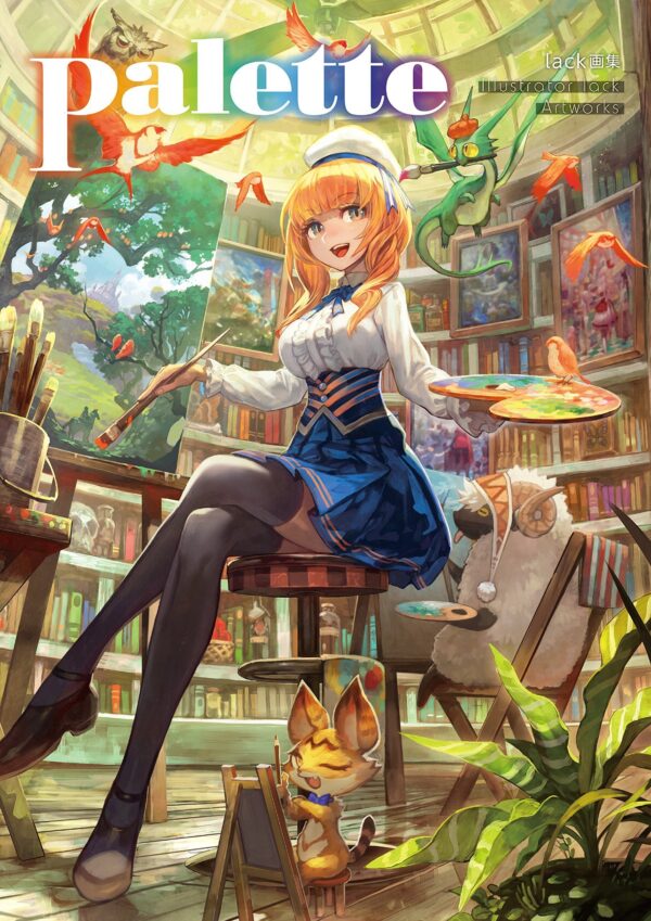 lack Artbook "Palette"