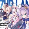 Artbook Azurlane First Anniversary Art Collection