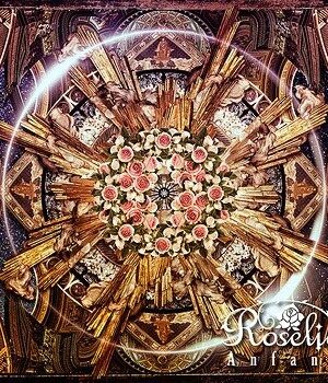 BanG Dream! Roselia - Anfang Regular