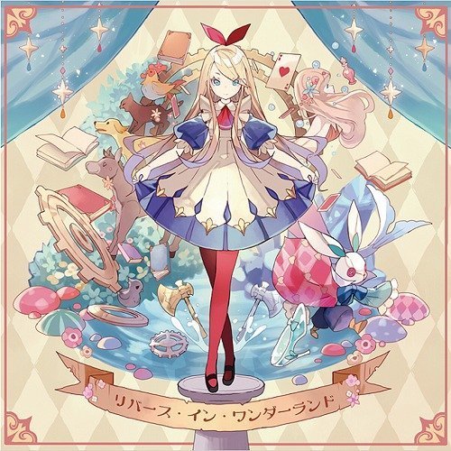 Soraru - Reverse In Wonderland