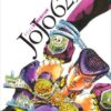 JOJO6251 Araki Hirohiko no Sekai