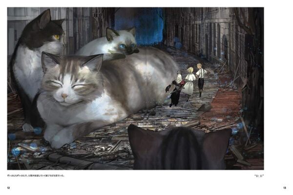 Monokubo Artbook - Megalophilia - Image 2