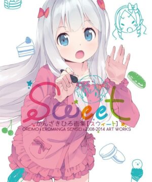 Kanzaki Hiro Artbook - Sweet