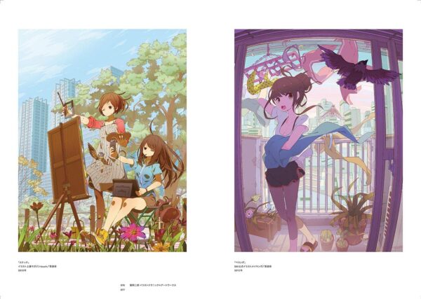 Tomioka Jiro Illustration Technique + Art Works - Image 3