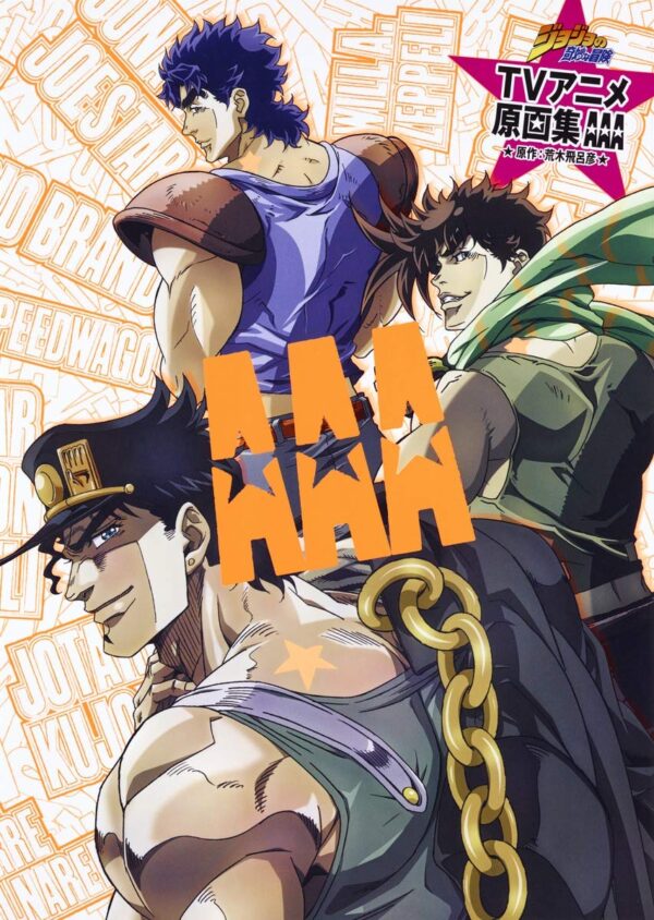 JoJo's Bizzare Adventure TV Anime Original Drawings AAA