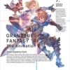 DVD GRANBLUE FANTASY The Animation 7 Limited Edition