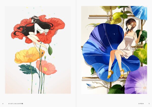 Artbook Keisin: Patchwork - Image 2