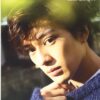 Arata Mackenyu Photobook - Up The Road