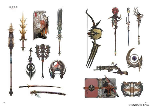FINAL FANTASY XIV: STORMBLOOD | Art of the Revolution - Western Memories - - Image 7