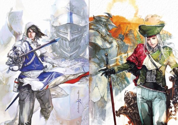 Yasushi Suzuki Artbook TWILIGHT - Hakumei - - Image 4