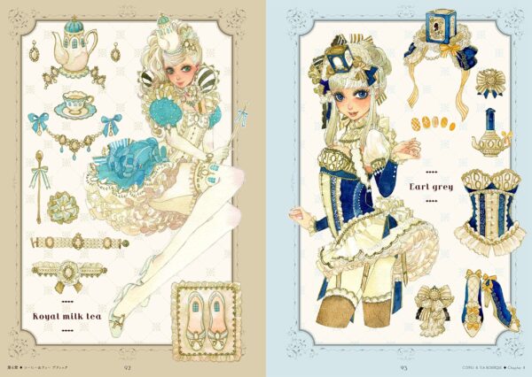 Girl meets Sweets Artbook by Sakizo - Image 2