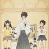 Kumeta Koji Art Book "Kuigaten"