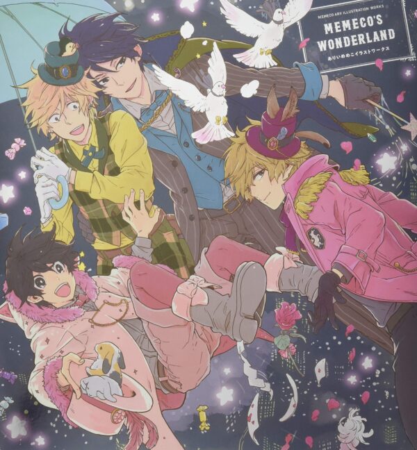 Airi Memeco Artbook Memeco Wonderland (Hitorijime My Hero etc)