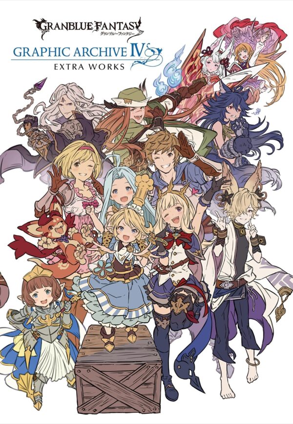 GRANBLUE FANTASY GRAPHIC ARCHIVE IV – EXTRA WORKS