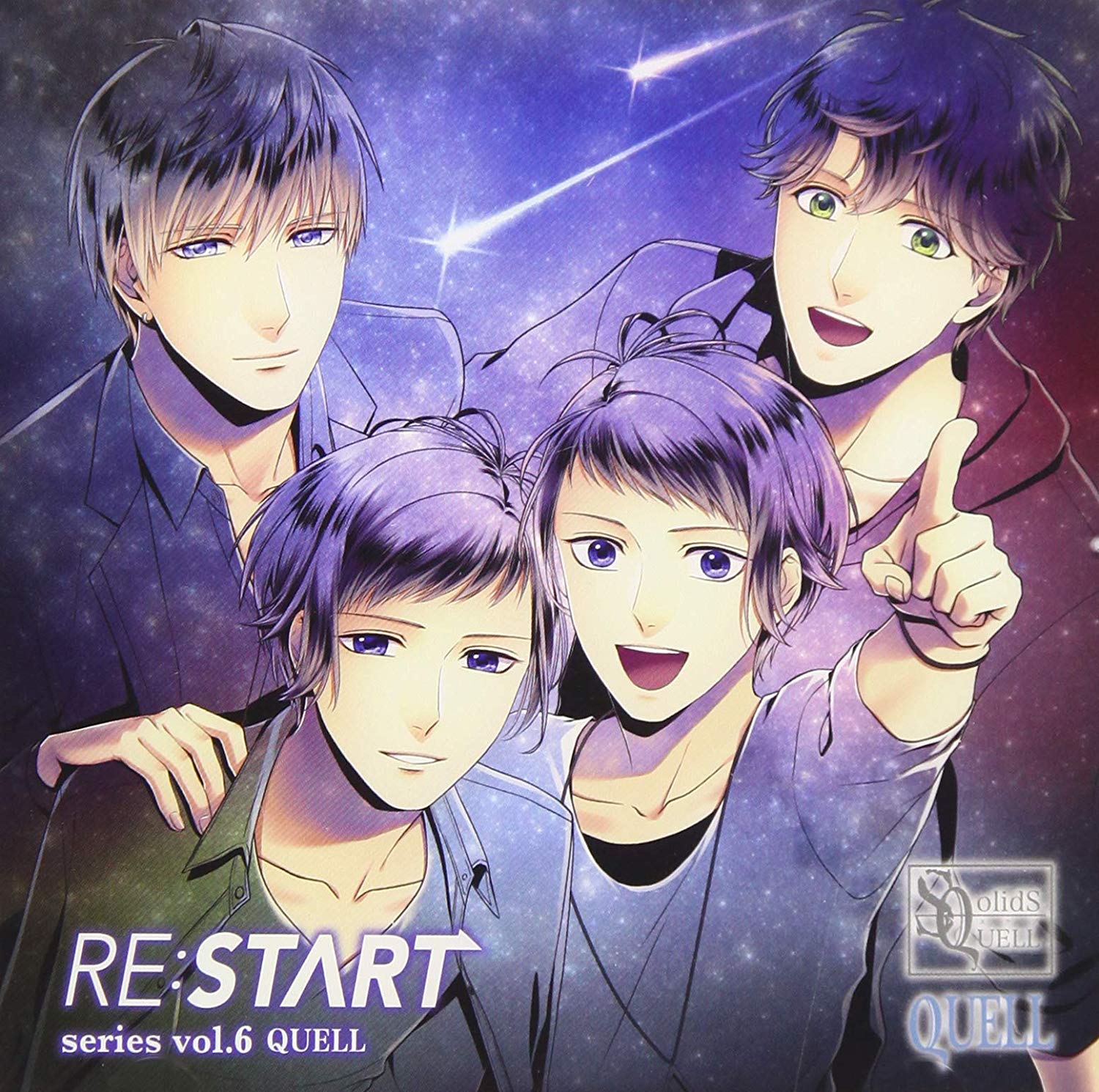 Solids [re:start] Vol.6. Restarted the Series. "Jihane quell". Quell reflect.