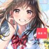 ILLUSTRATION MAKING&VISUAL BOOK MORIKURA EN