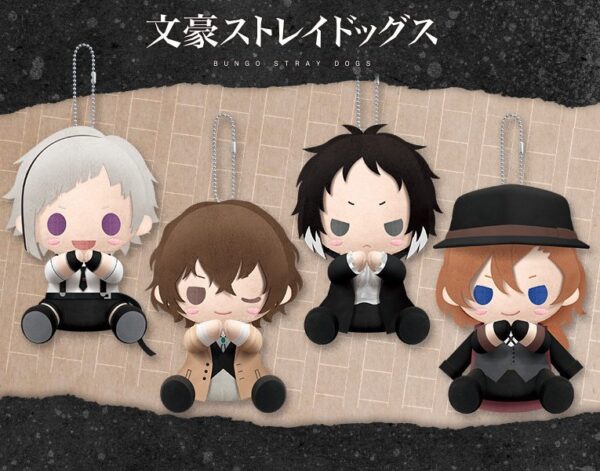 es Series nino Pitanui Bungo Stray Dogs