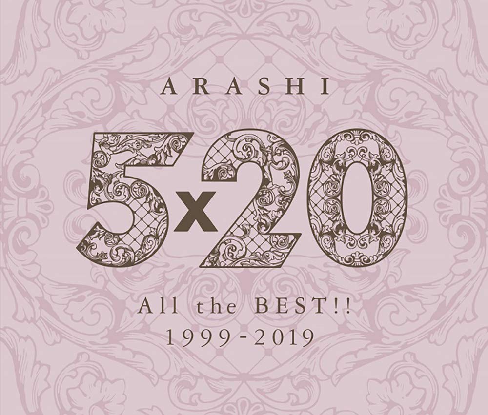 Arashi - 5X20 All the BEST!! 1999-2019 [4CD / Regular Edition] - Monomania