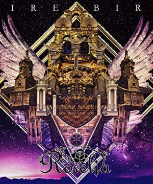 Bang Dream! Roselia - Fire Bird