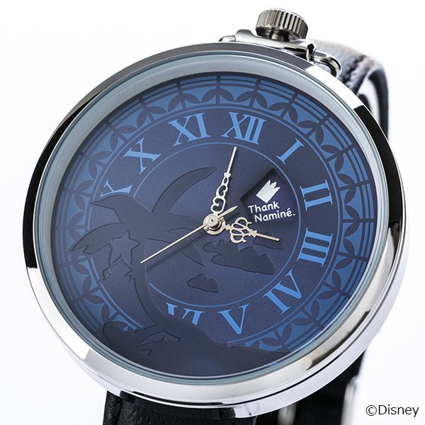 KINGDOM HEARTS III Sora Watch - Image 5
