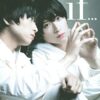 Aramaki Yoshihiko Photobook "if..."