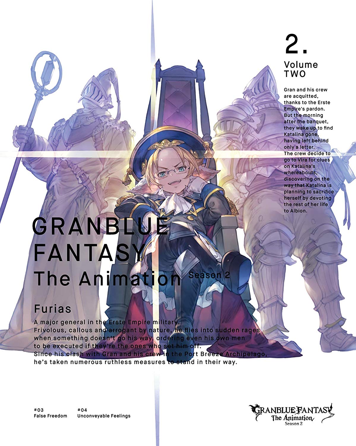 DVD Granblue Fantasy The Animation Season 2 Vol 7 - Monomania