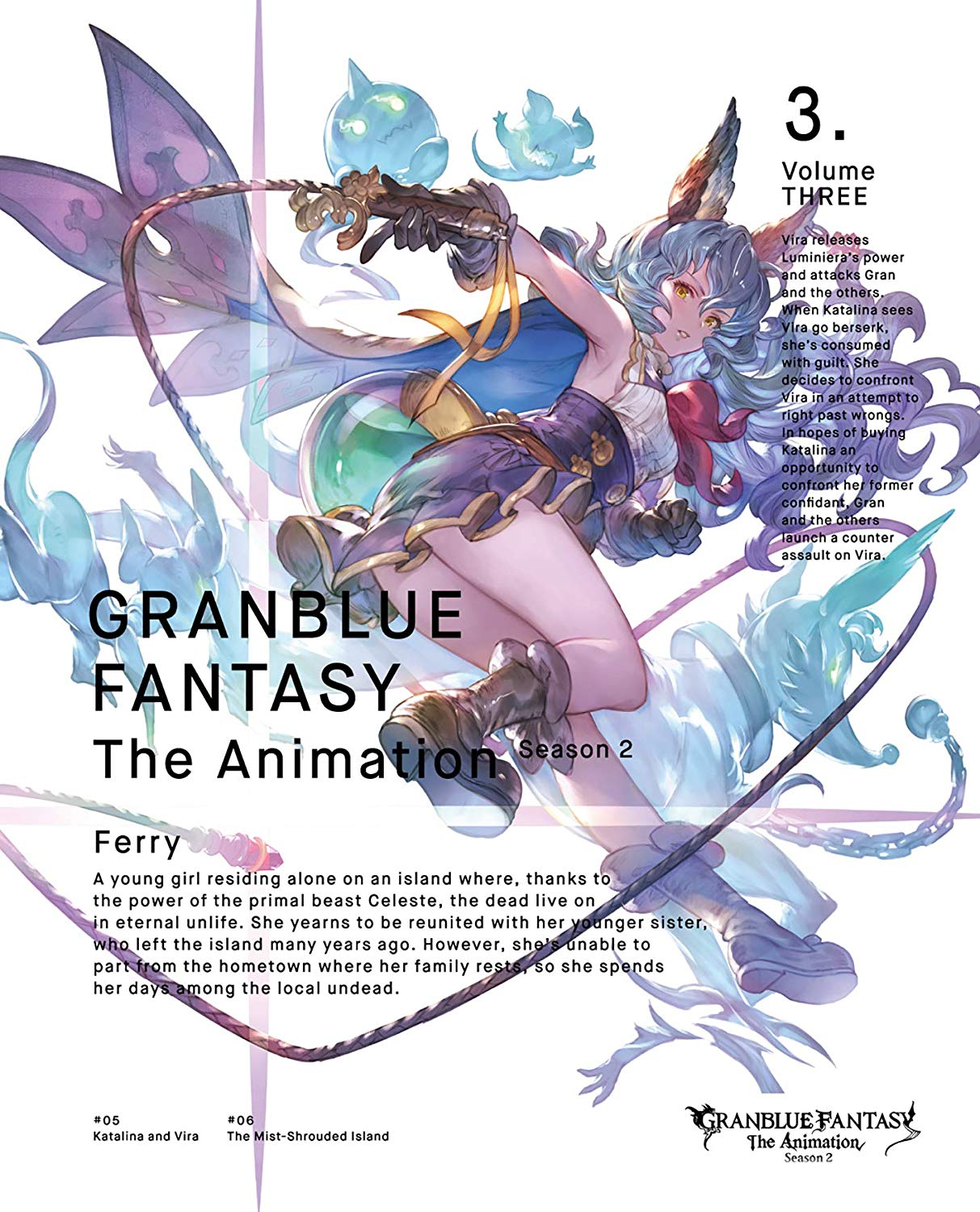 Granblue Fantasy: The Animation: Season 2 (2019) — The Movie