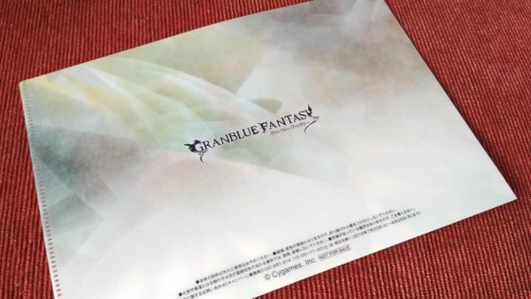 [Ready Stock] GBF Mini Clearfile - Animated Lucisan - Image 2