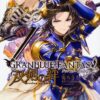 Granblue Fantasy Soken no Kizuna vol.1